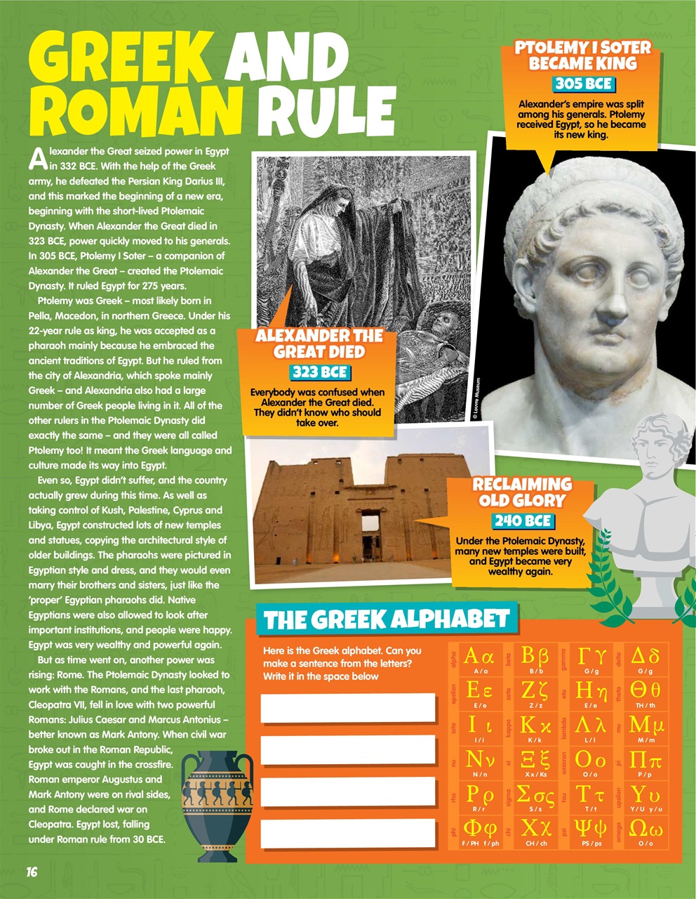 Future Genius Bookazine Preview Pages