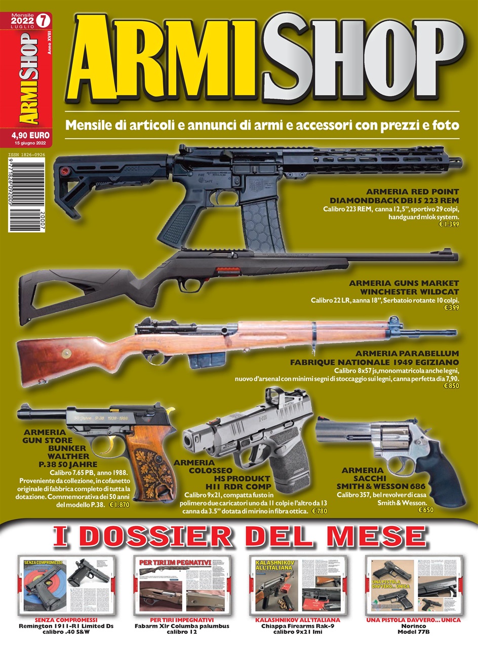 ARMI SHOP Preview Pages