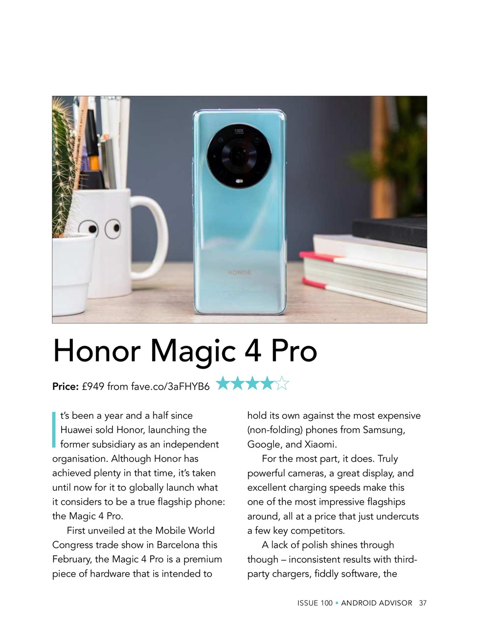 Android Advisor Preview Pages