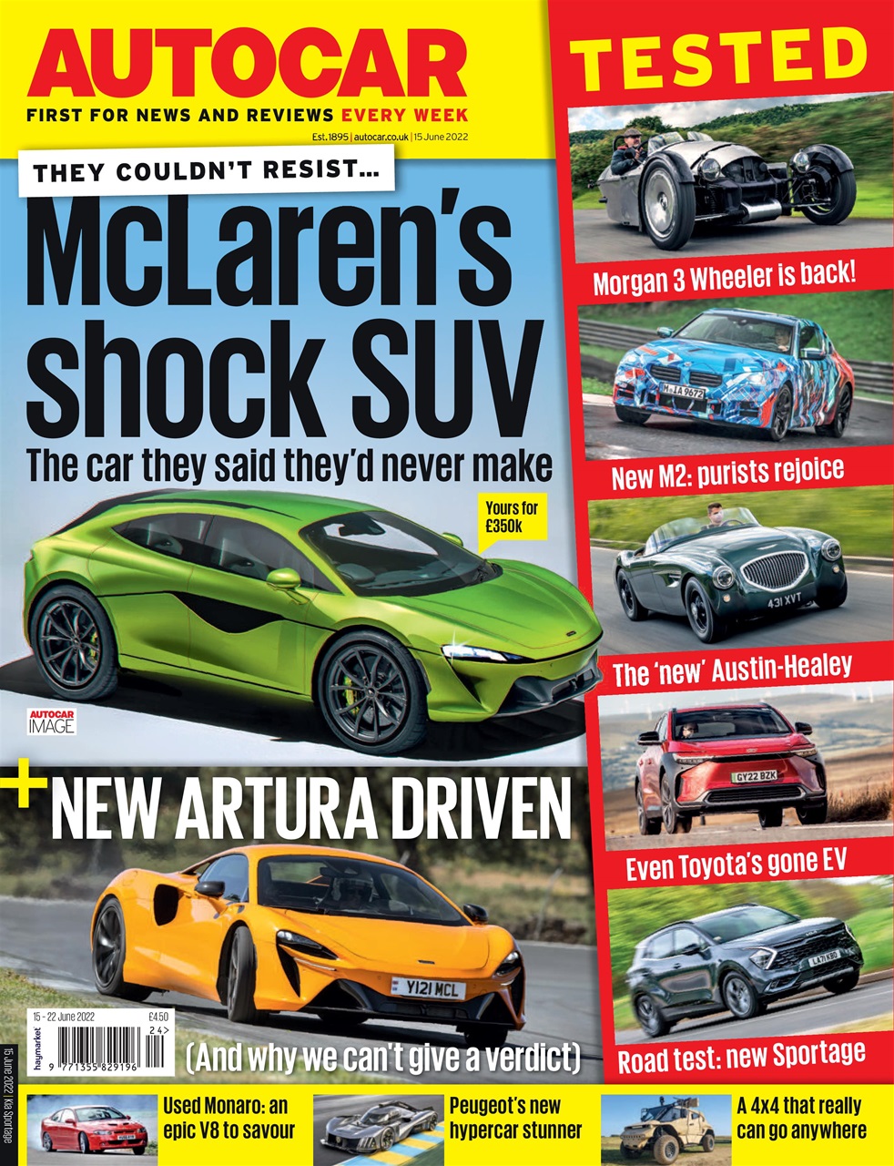 Autocar Preview Pages
