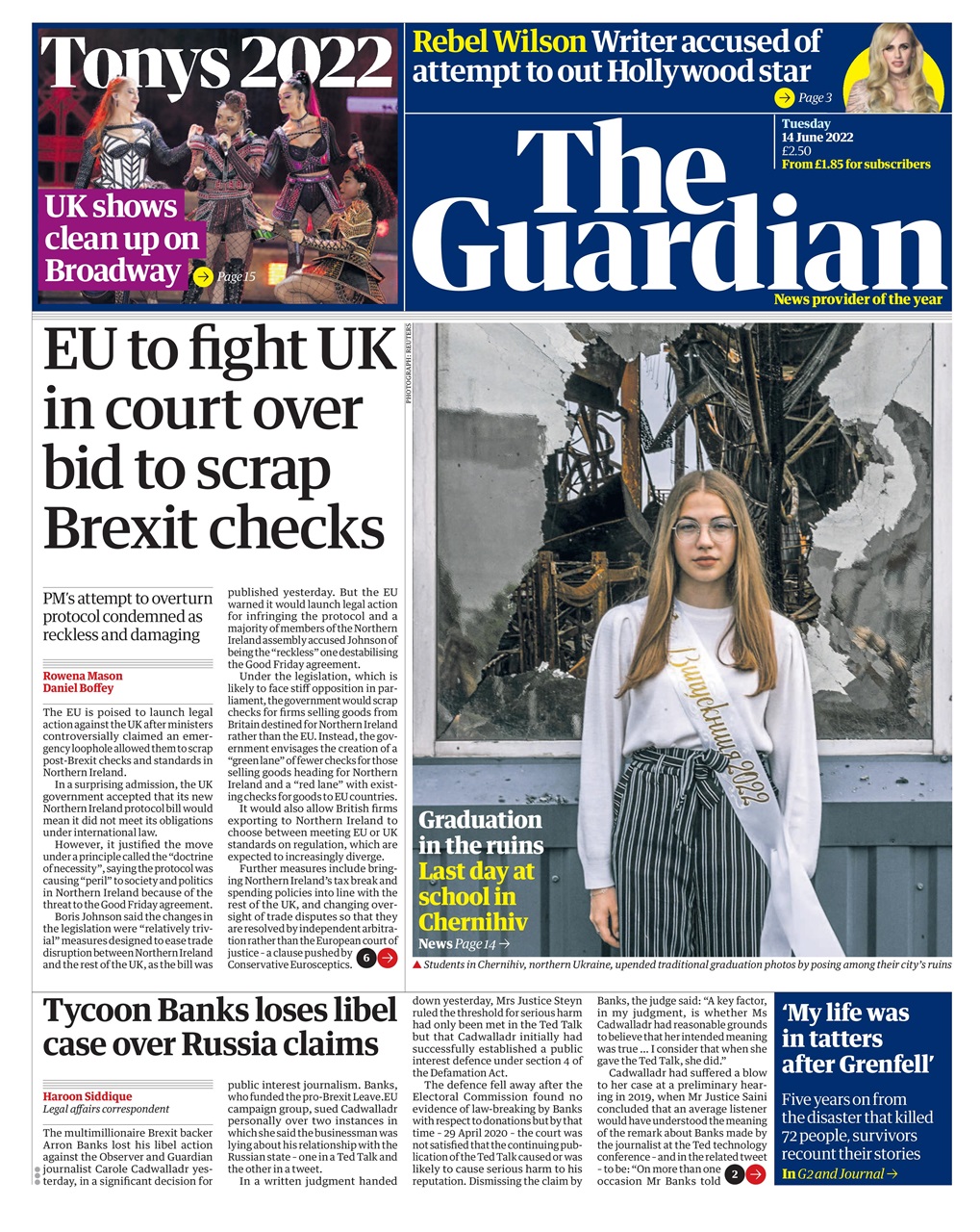 The Guardian Newspaper Preview Pages