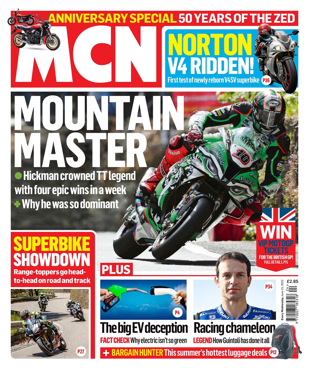 MCN Preview Pages