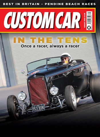 Custom Car issue Aug-22