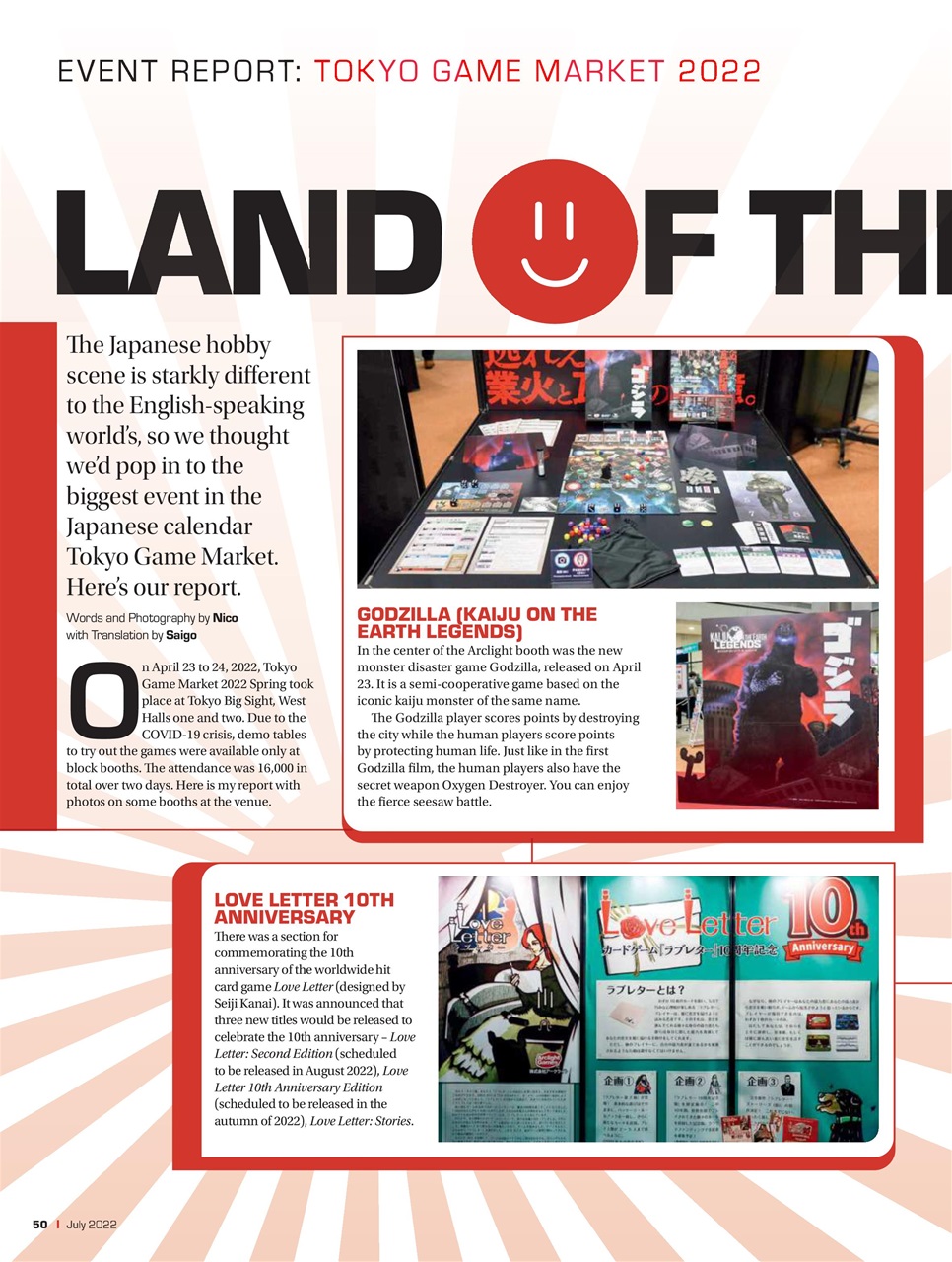 Tabletop Gaming Preview Pages