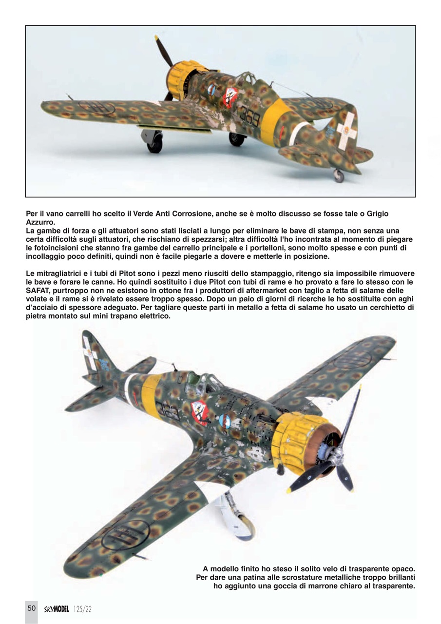 Sky Model Preview Pages