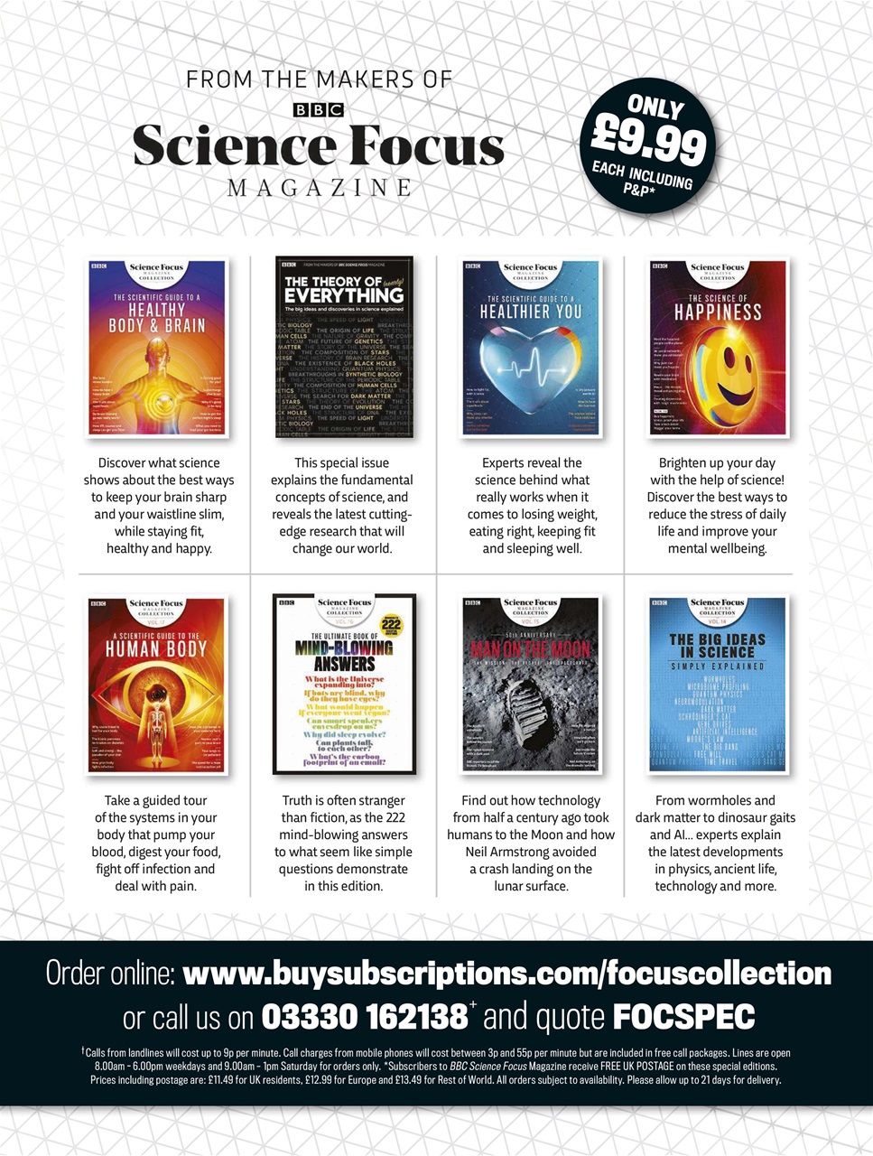 BBC Sky at Night Magazine Preview Pages