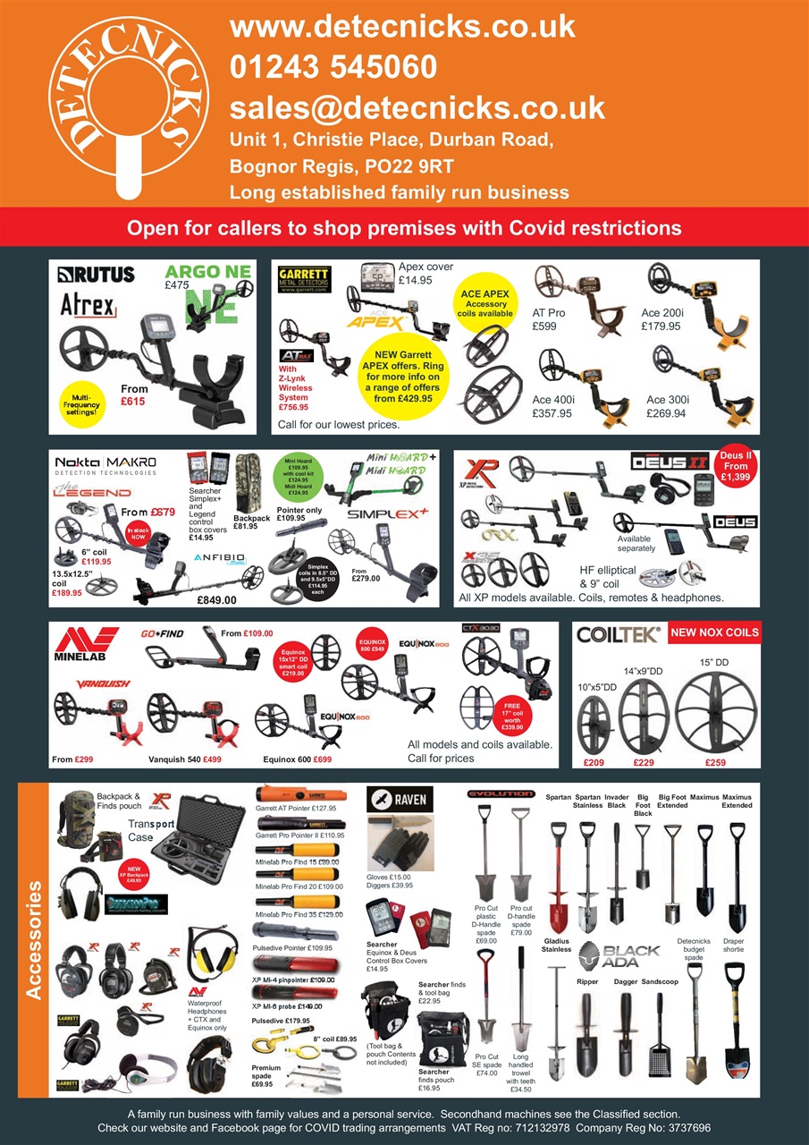 The Searcher Preview Pages