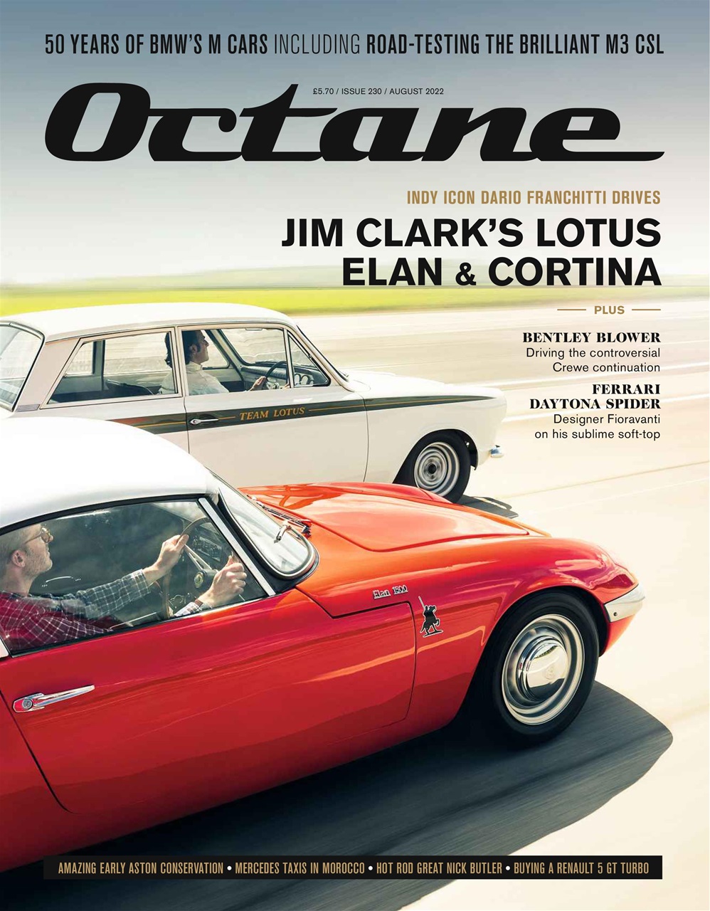 Octane Preview Pages