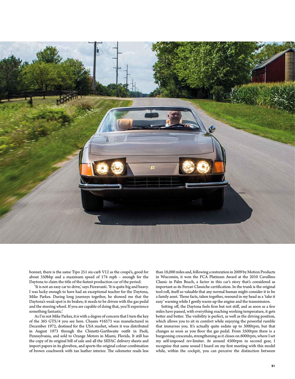 Octane Preview Pages