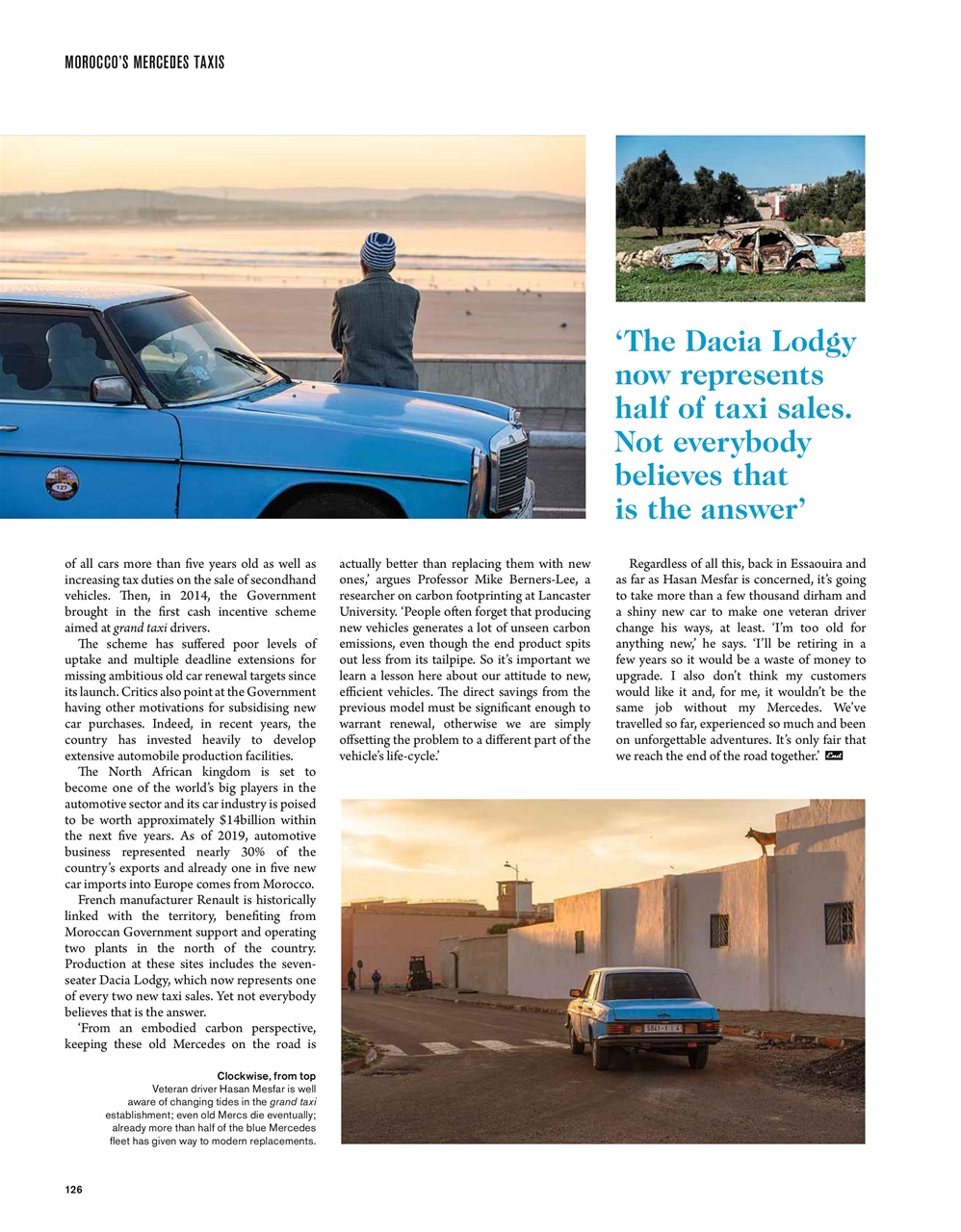 Octane Preview Pages