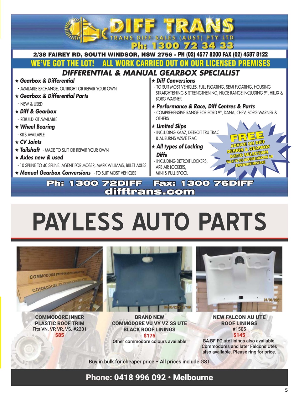 JUST PARTS Preview Pages