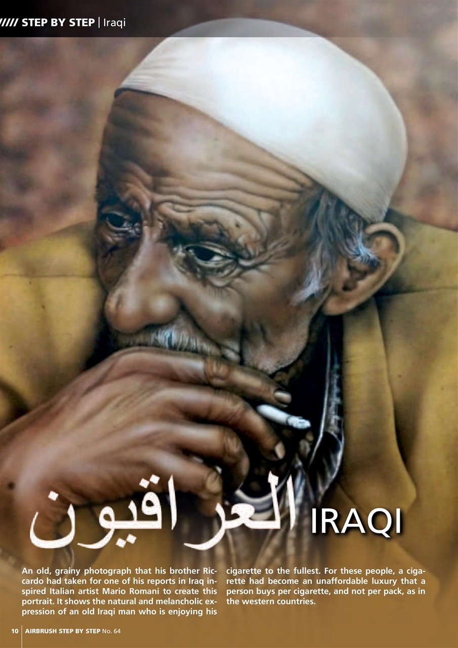 Airbrush Step by Step Preview Pages