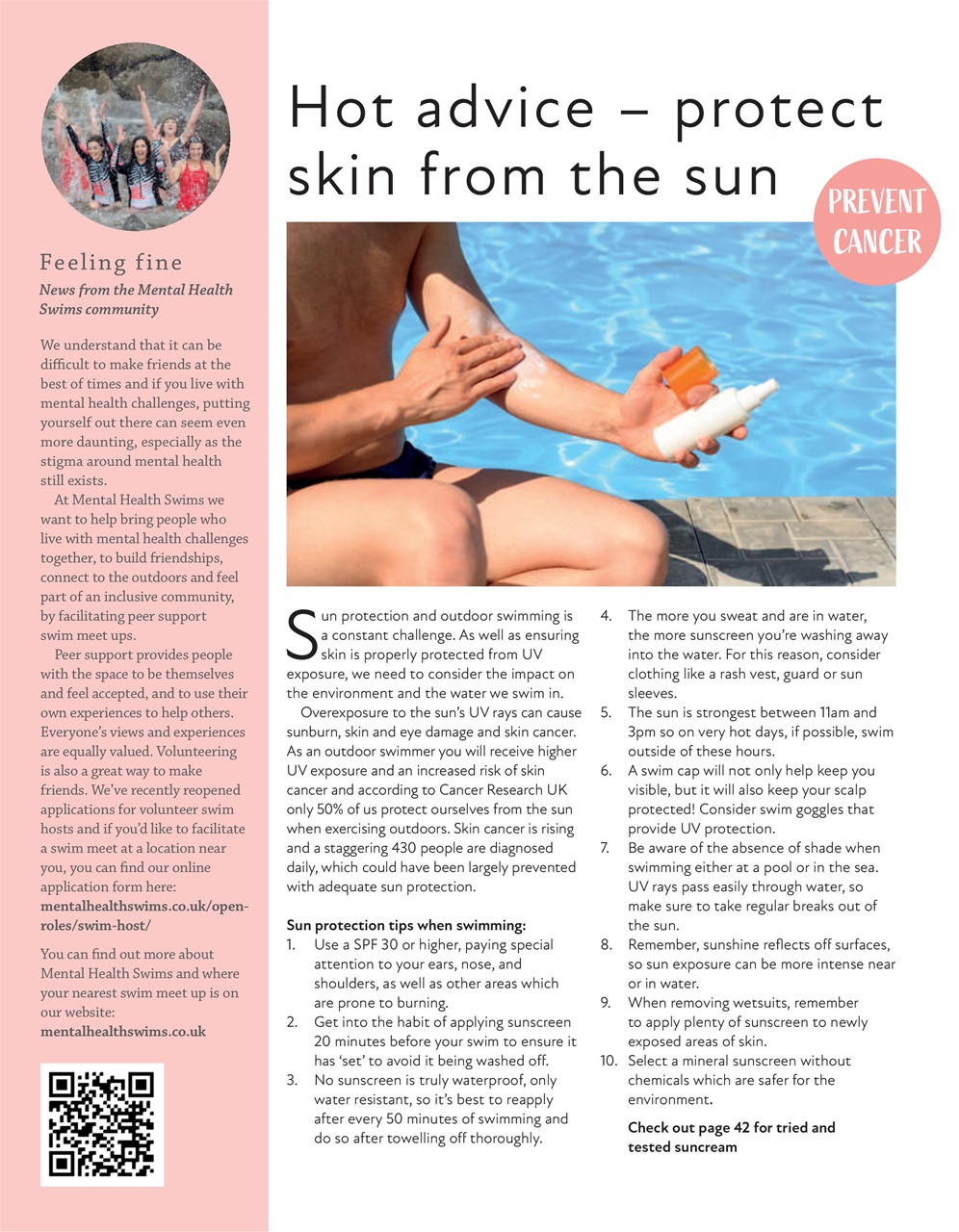 Outdoor Swimmer Preview Pages