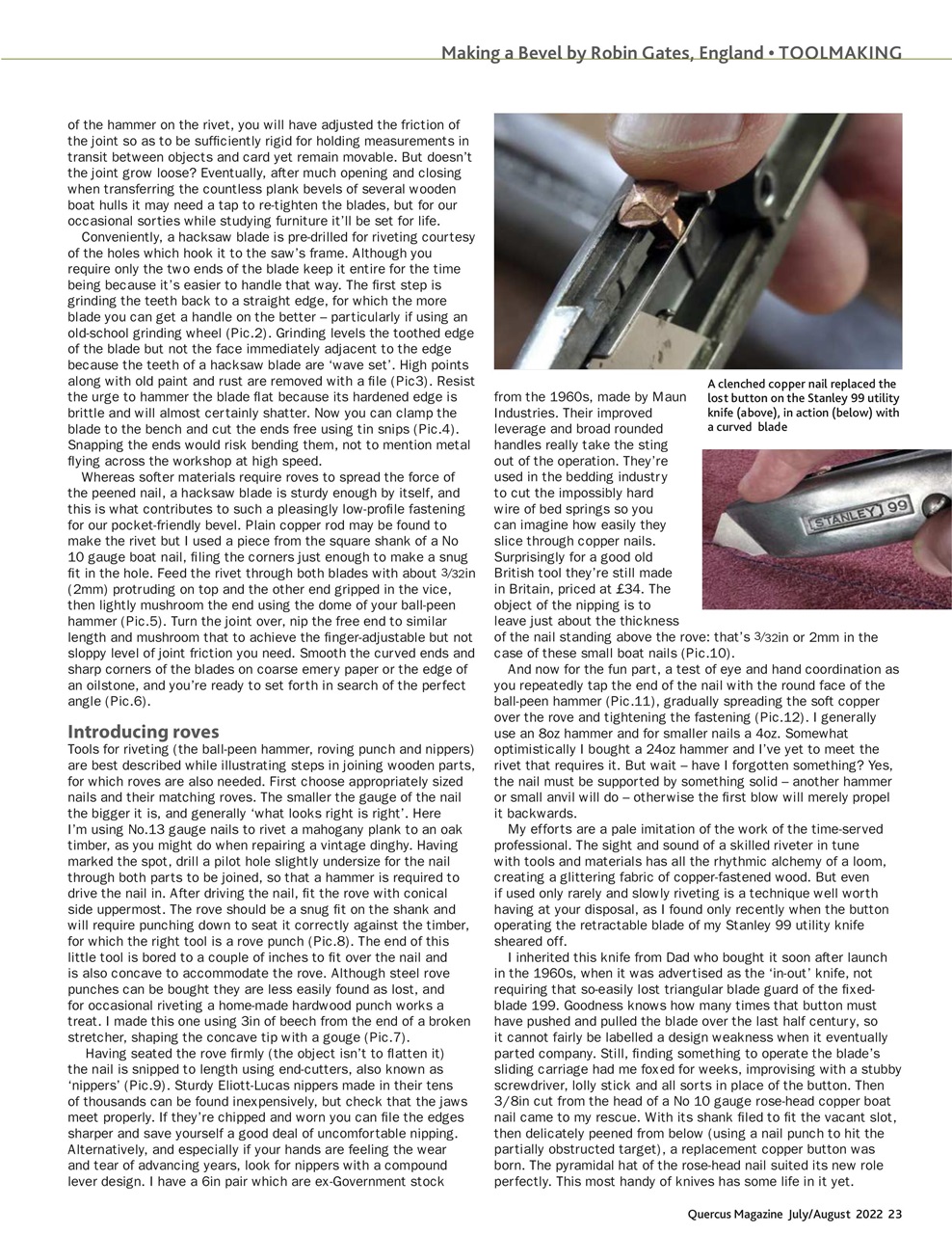 Quercus Preview Pages