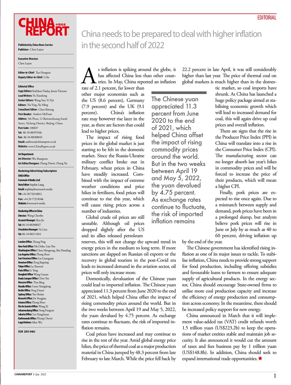 China Report Preview Pages