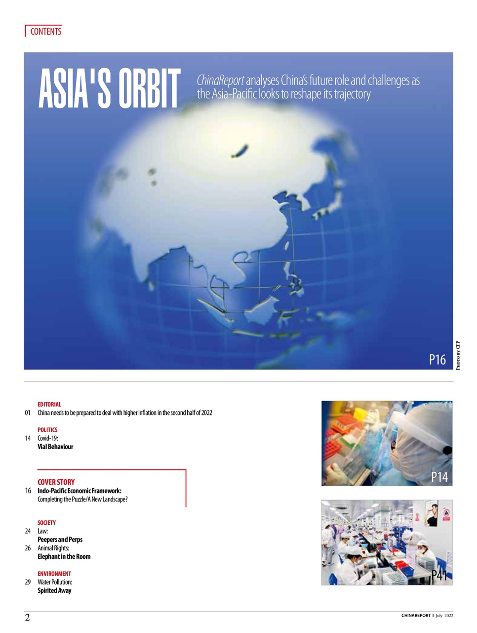 China Report Preview Pages