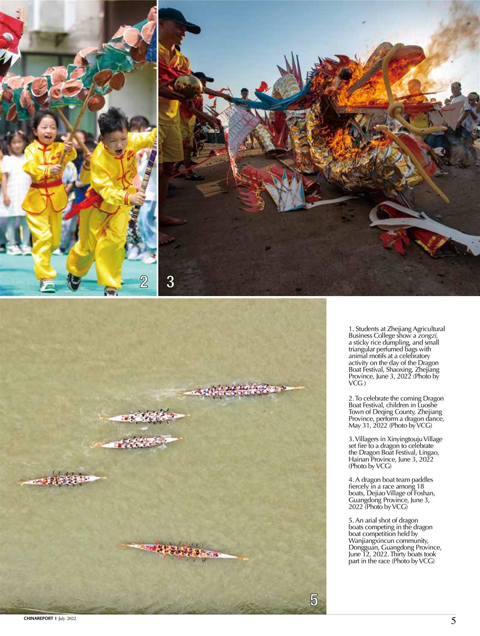 China Report Preview Pages