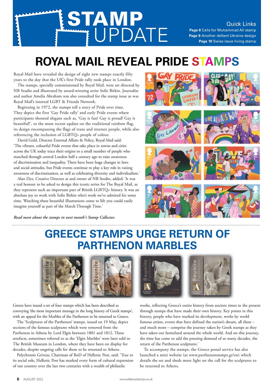 Stamp Collector Preview Pages