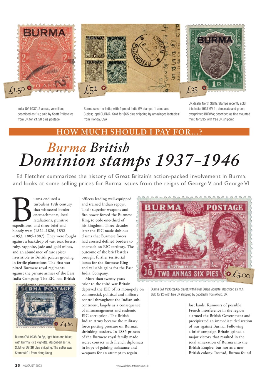 Stamp Collector Preview Pages