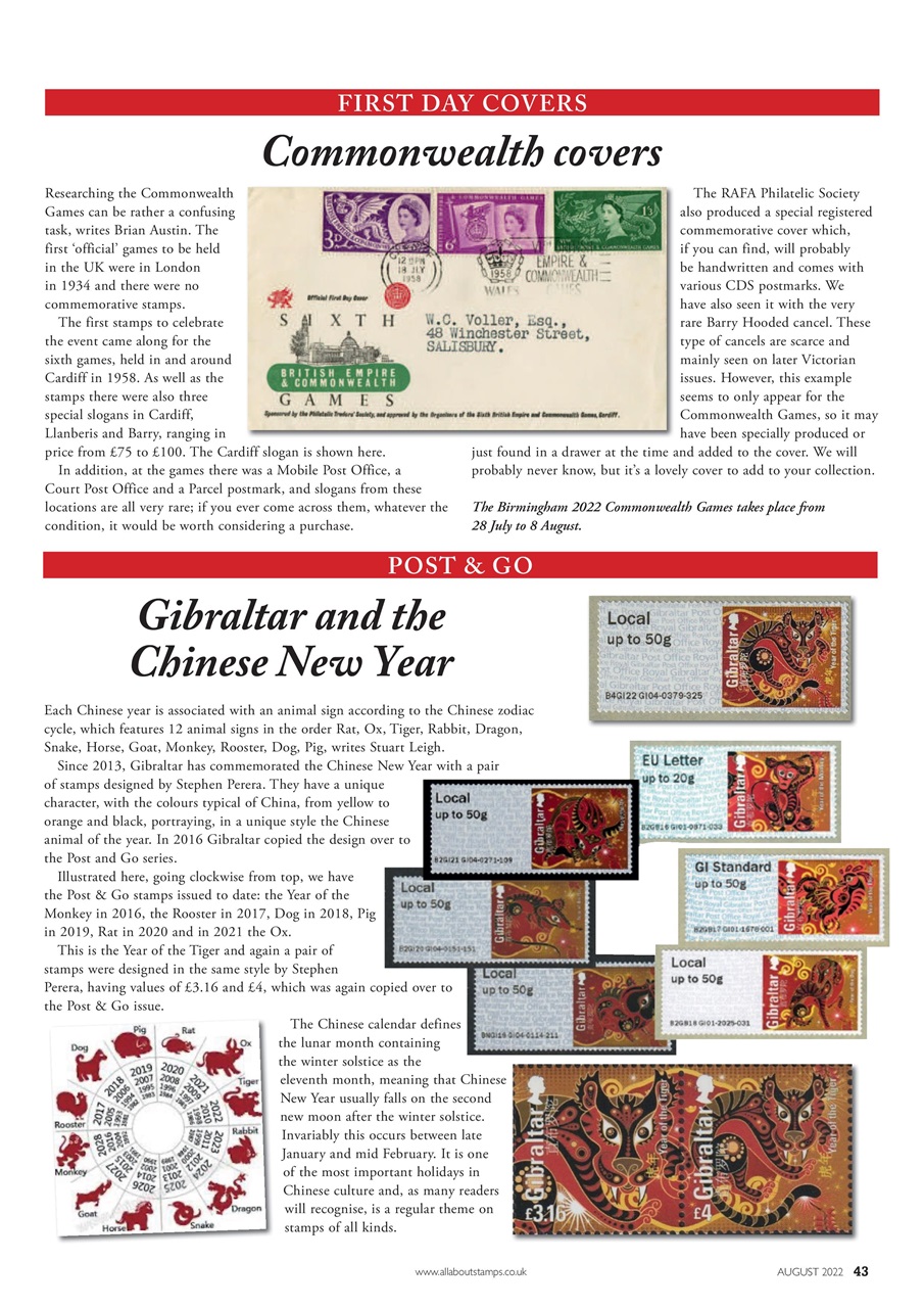 Stamp Collector Preview Pages