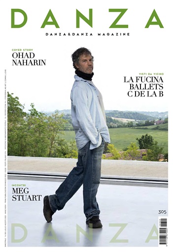 DANZA&DANZA issue 