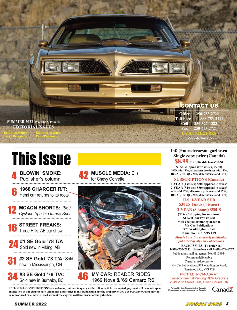 Muscle Cars Preview Pages
