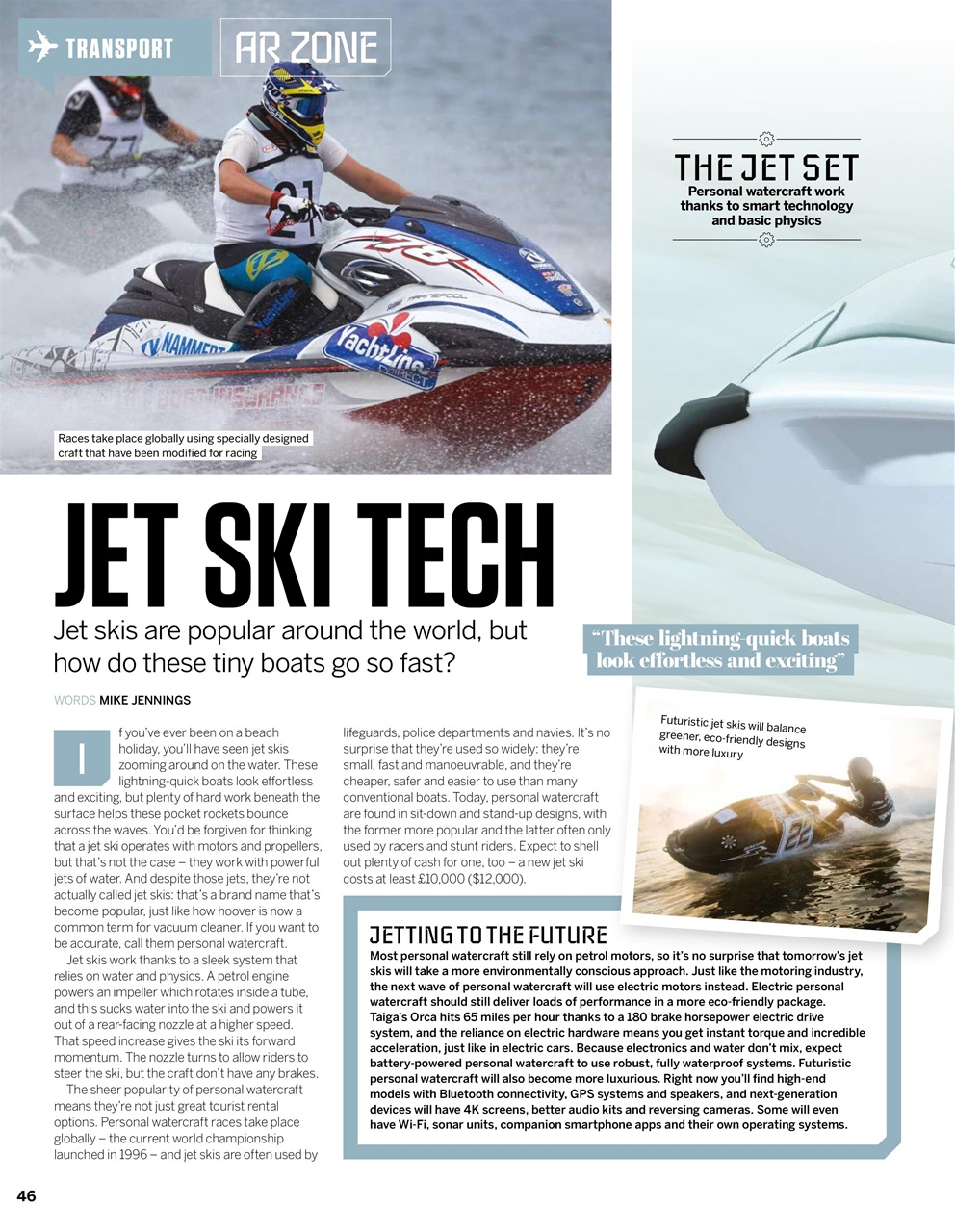 How It Works Preview Pages