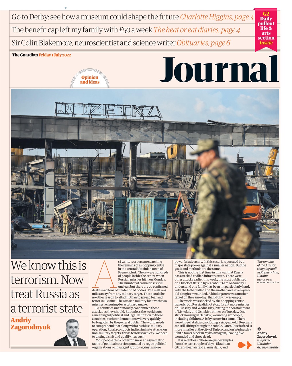 The Guardian Newspaper Preview Pages