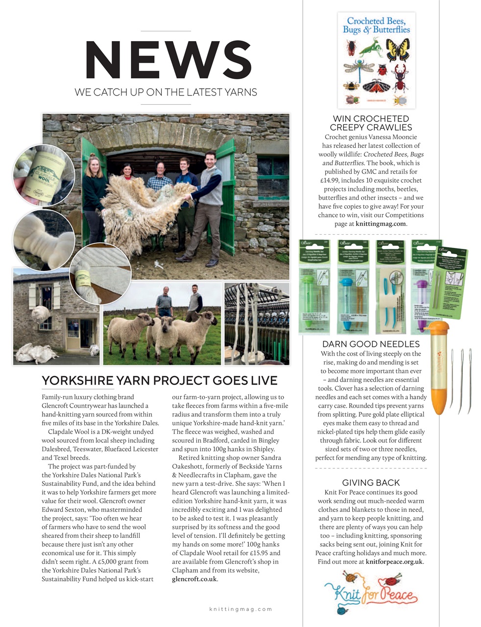 Knitting Preview Pages