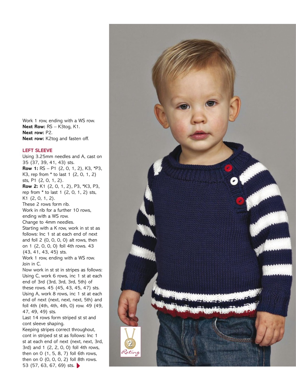 Australian Knitting Preview Pages