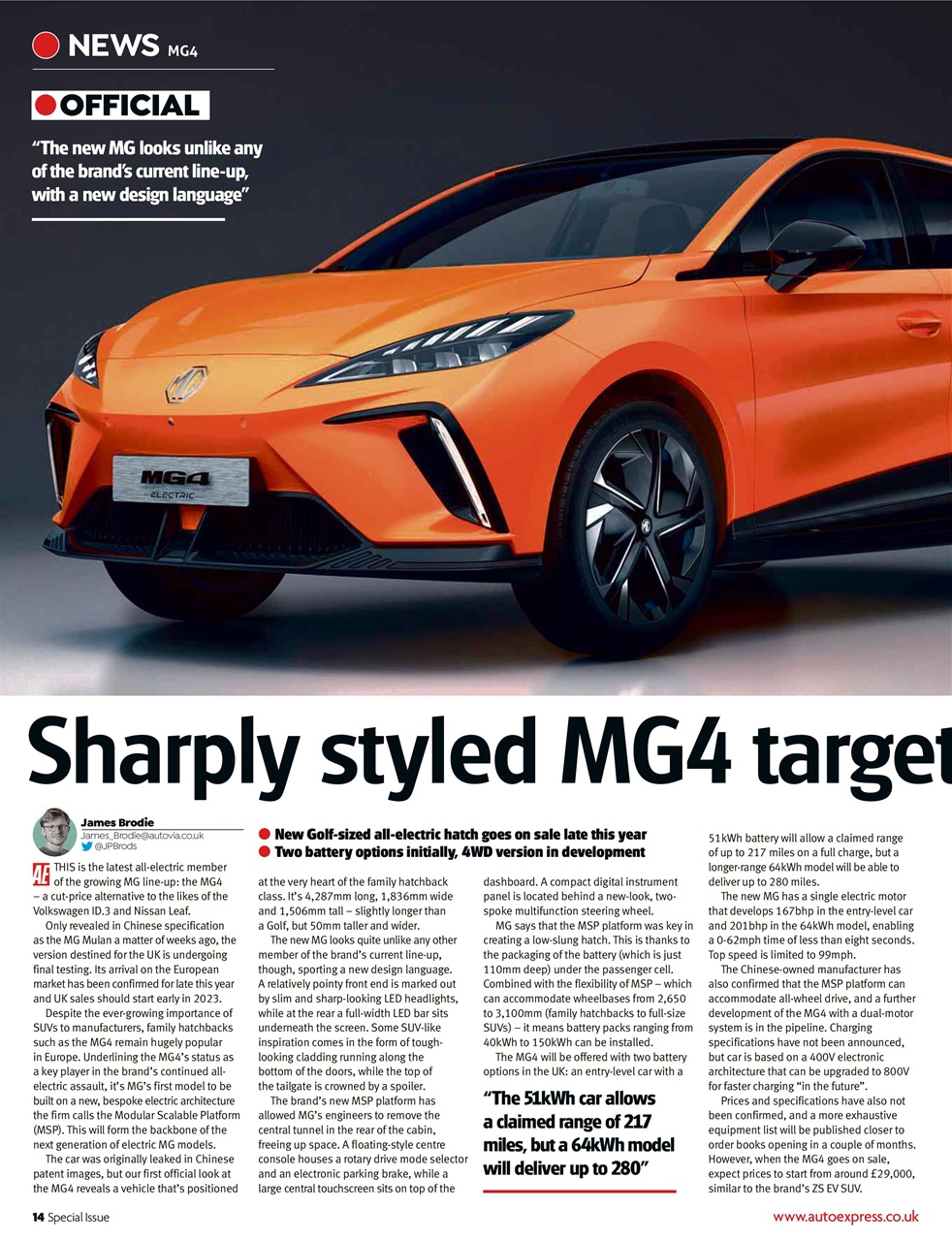 Auto Express Preview Pages