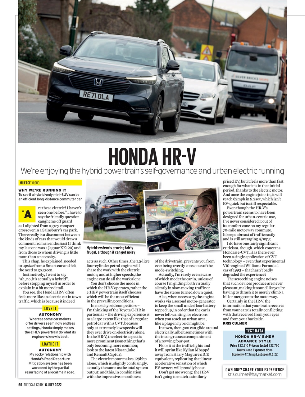 Autocar Preview Pages
