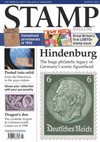 Stamp Magazine issue August 2022