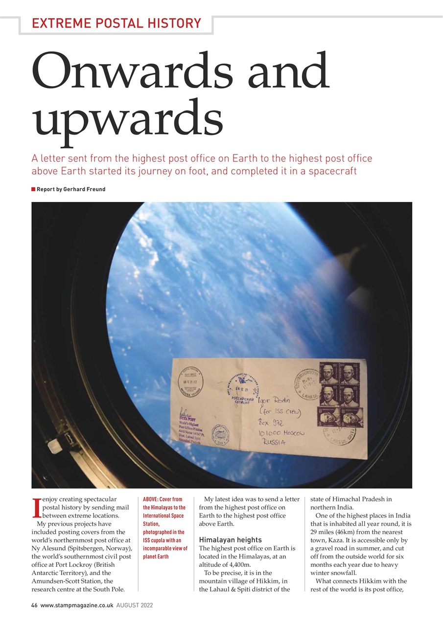 Stamp Magazine Preview Pages