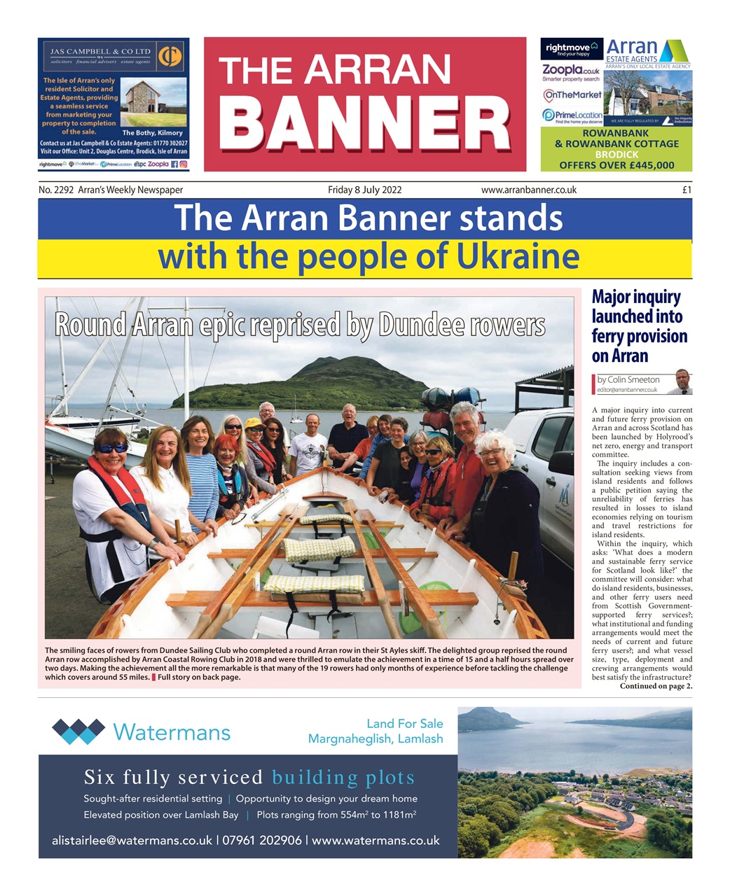 Arran Banner Preview Pages