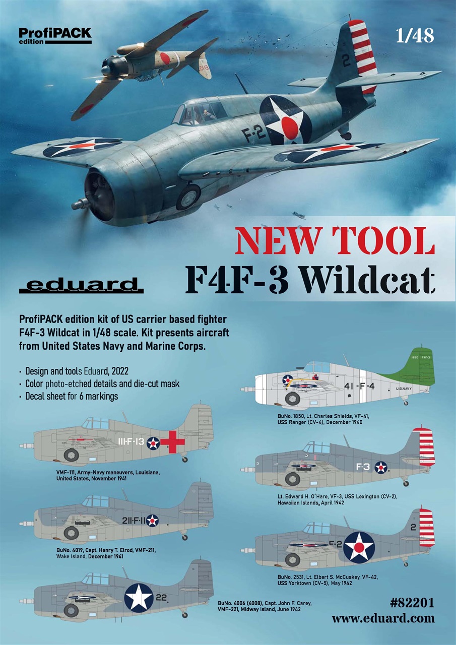 Meng AIR Modeller Preview Pages