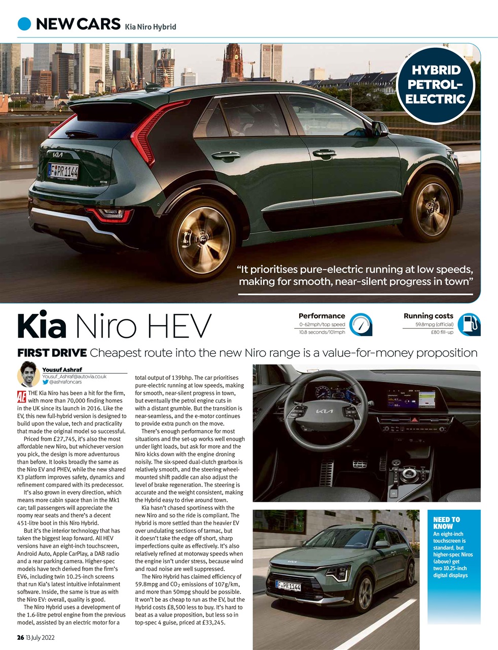 Auto Express Preview Pages