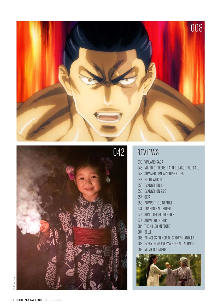 NEO Magazine Preview Pages