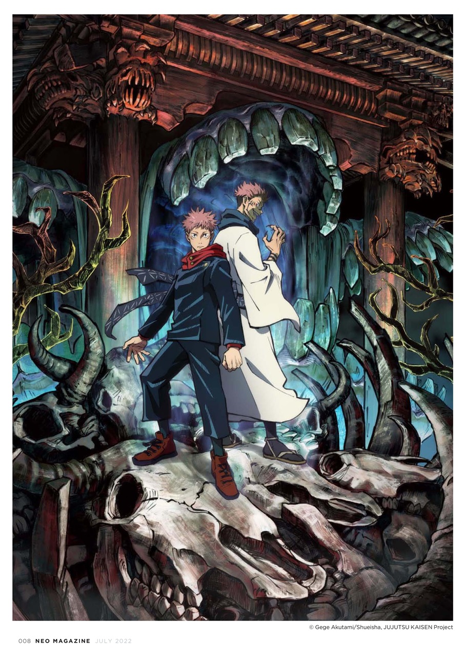 NEO Magazine Preview Pages