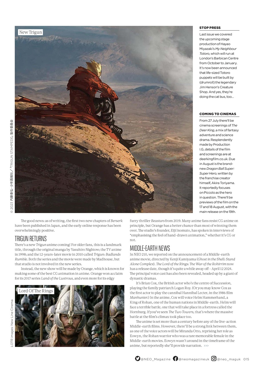 NEO Magazine Preview Pages