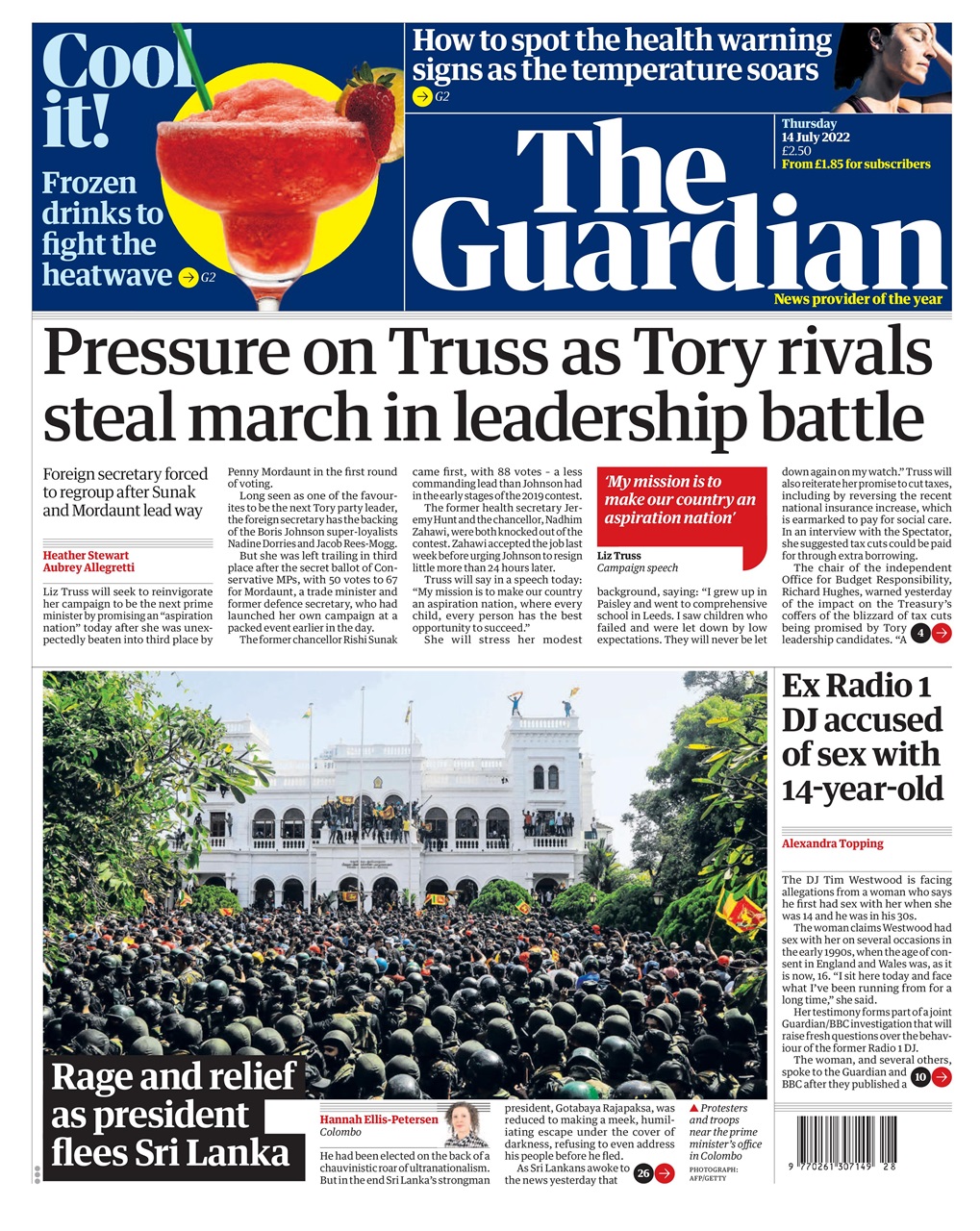 The Guardian Newspaper Preview Pages