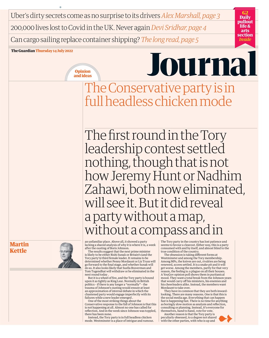The Guardian Newspaper Preview Pages