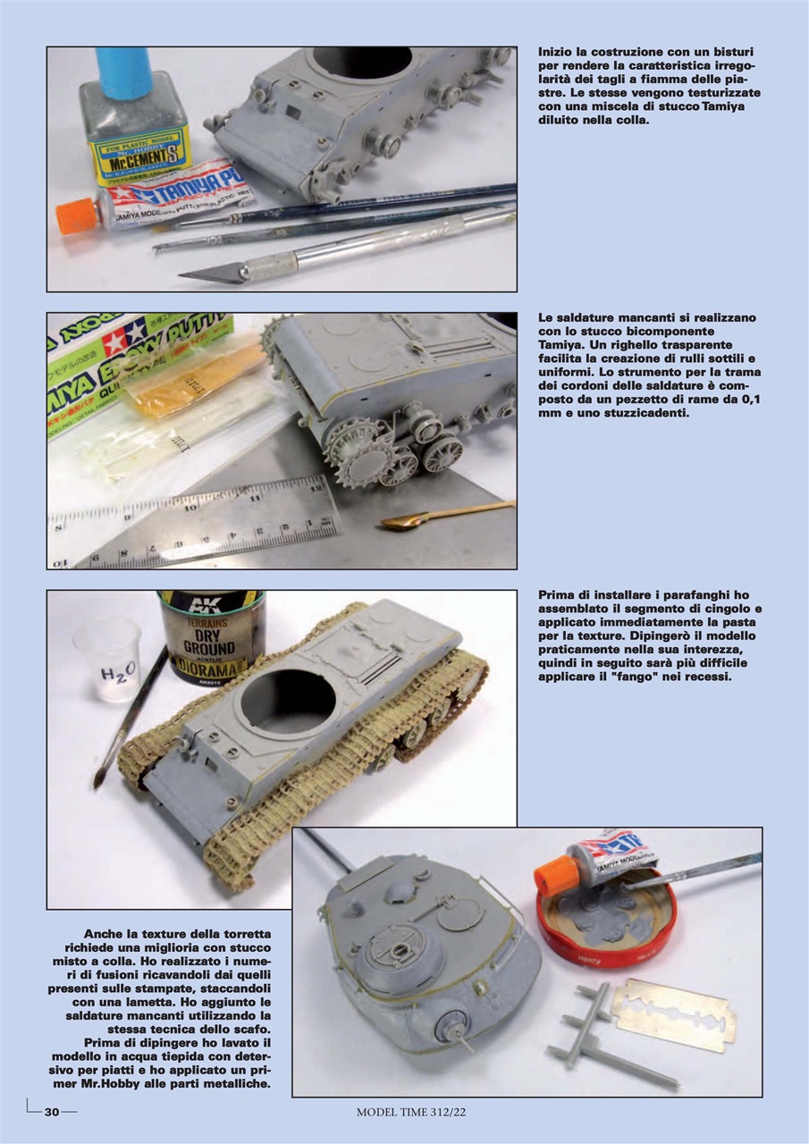 Model Time Preview Pages