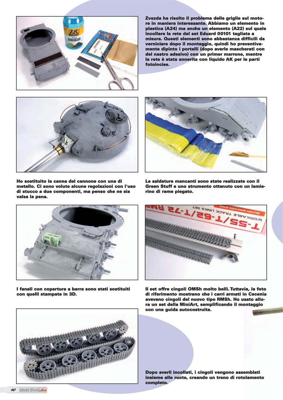 Steel Art Preview Pages