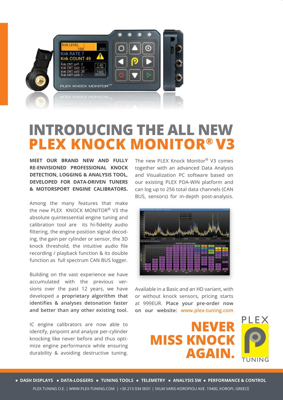 Race Engine Technology Preview Pages