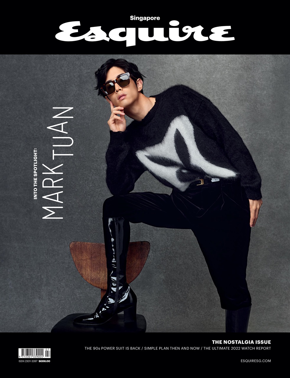 Esquire Singapore Preview Pages