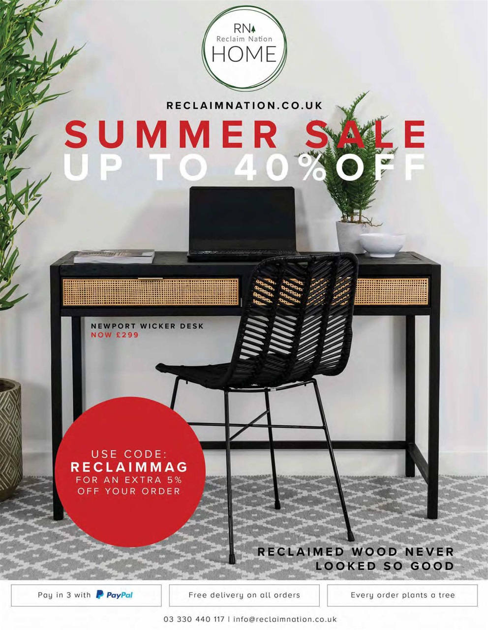 Reclaim Preview Pages