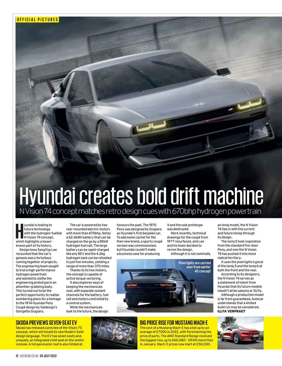 Autocar Preview Pages