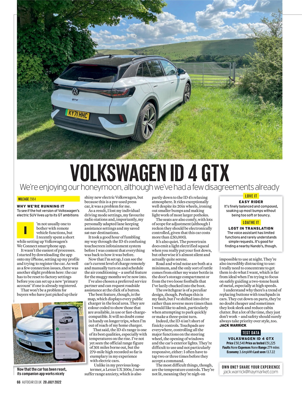 Autocar Preview Pages
