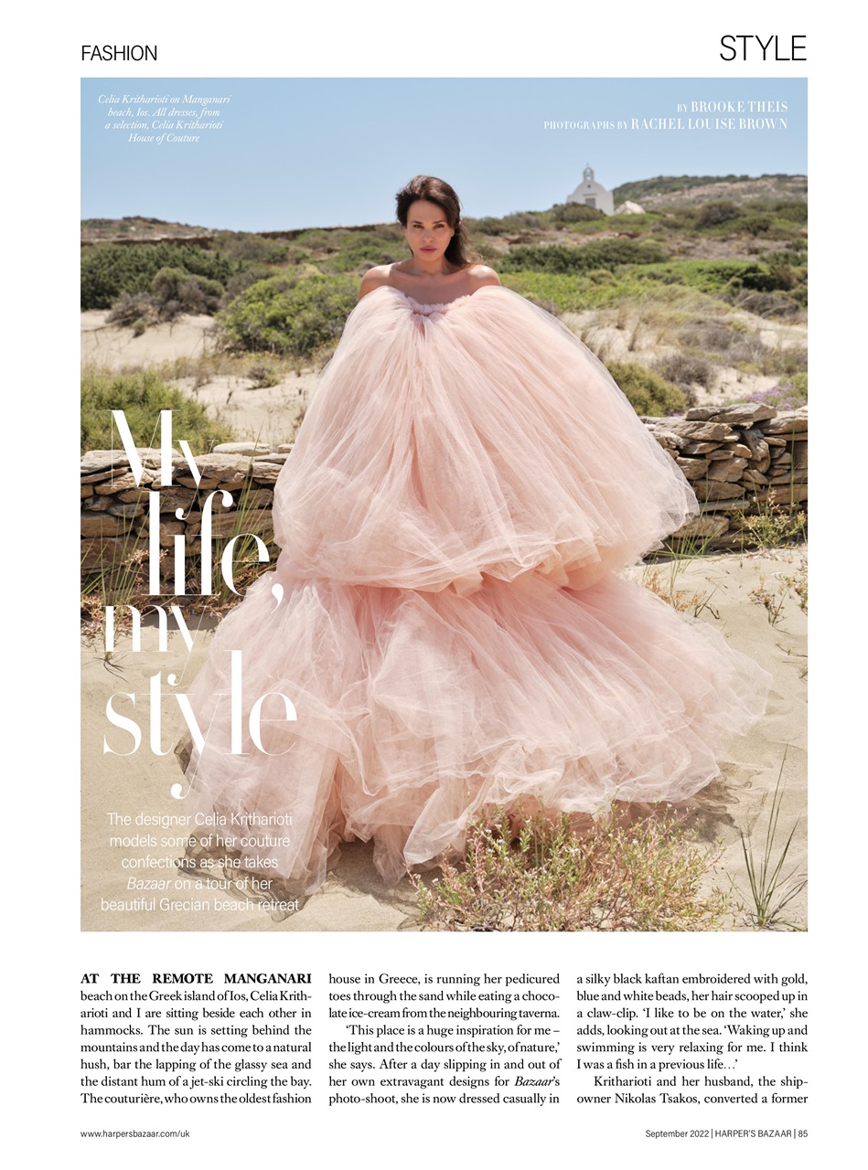 Harper's Bazaar Preview Pages